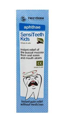 Гель для зубів дитячий фрезідерм, Sensiteeth Kids Aphthae Gel, 2 мл. FrezyDerm 2330767958 фото