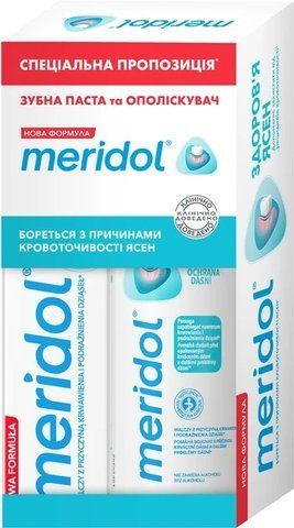 Набір Meridol від кровоточивості ясен Зубна паста 75 мл + Ополіскувач 100 мл 2663058463 фото