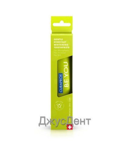 ЗУБНА ПАСТА ВІДБІЛЮЮЧА BE YOU ЯБЛУКО Curaprox, 60 МЛ 2066892697 фото