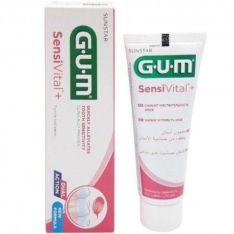 GUM SENSIVITAL +, 75 мл зубна паста 2056139706 фото