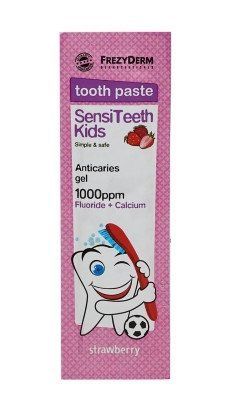Дитяча зубна паста, Sensiteeth Kids Toothpaste 1.000ppm., 2 мл. FrezyDerm 2330781987 фото
