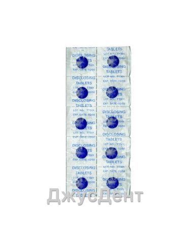 Таблетки для індикації зубного нальоту Curaprox 1937222028 фото