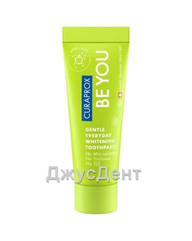 ВІДБІЛЮЮЧА ЗУБНА ПАСТА CURAPROX 'BE YOU' EXPLORER (ДОСЛІДНИК), 10ML 1771214435 фото