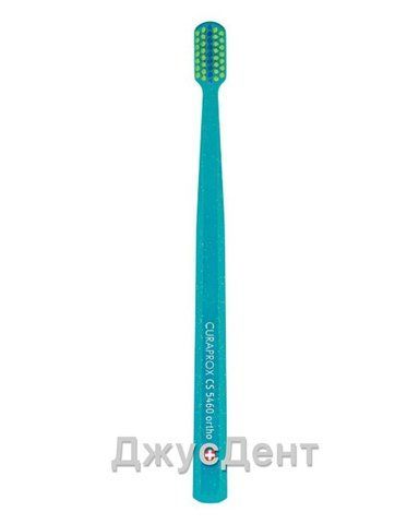 ОРТОДОНТИЧНА ЗУБНА ЩІТКА CS ULTRA SOFT ORTHO З ЗАГЛИБЛЕННЯМ 1896776718 фото