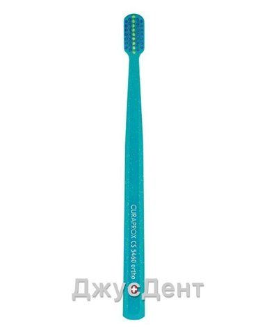 ОРТОДОНТИЧНА ЗУБНА ЩІТКА CS ULTRA SOFT ORTHO З ЗАГЛИБЛЕННЯМ 1896778297 фото