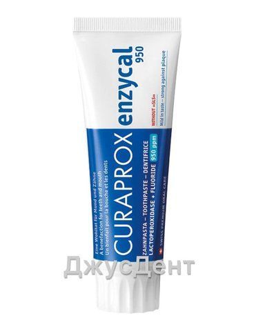 ПАСТА ЗУБНА ENZYCAL 950 75 ML 1746089858 фото
